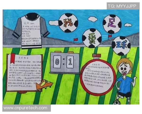 追逐绿茵梦想展现拼搏精神的足球小球星成长故事