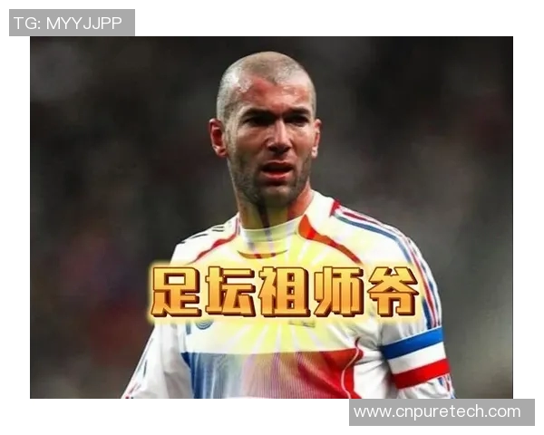 齐达内球星卡见证传奇绿茵荣耀收藏价值与足球艺术魅力